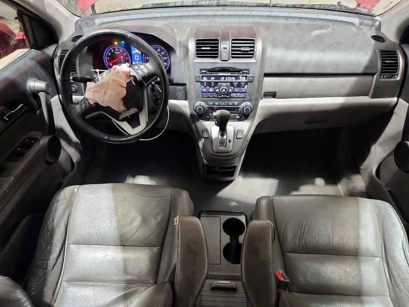 2011 Honda Cr-v მანქანა იყიდება აუქციონზე, vin: 5J6RE4H74BL124494, აუქციონის ნომერი: 69329786