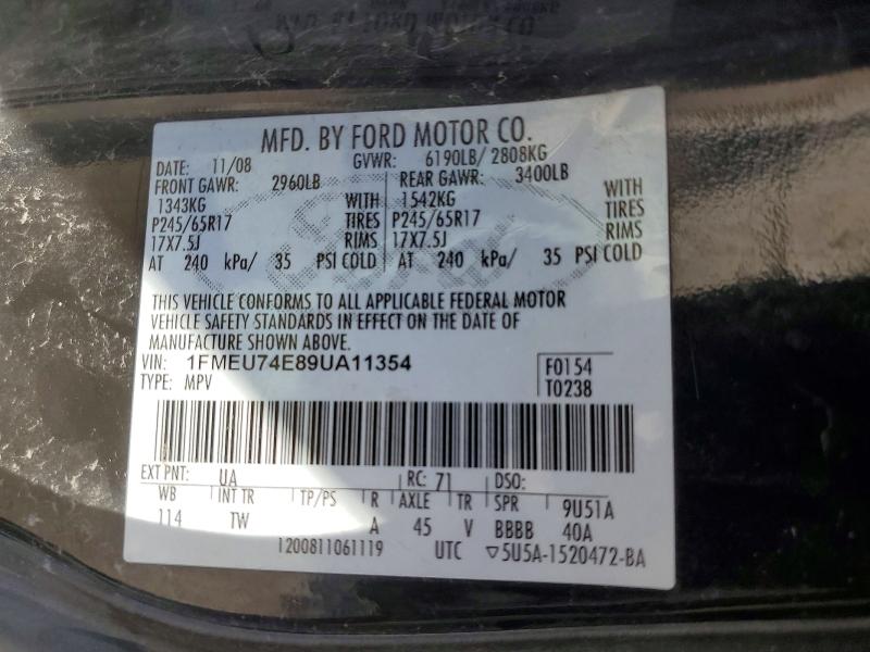 Продажа на аукционе авто 2009 Ford Explorer, vin: 1FMEU74E89UA11354, номер лота: 68784756