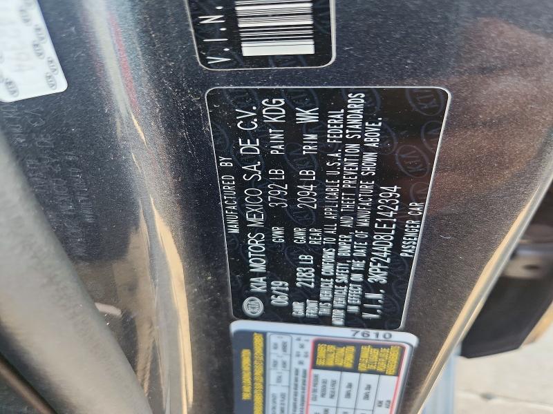 Продажа на аукционе авто 2020 Kia Forte, vin: 3KPF24AD8LE142394, номер лота: 68039536
