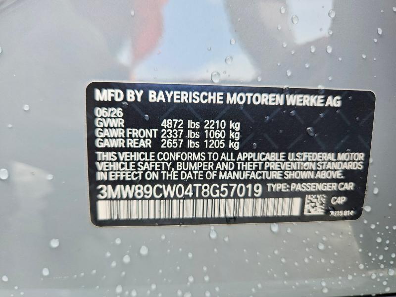 2026 Bmw 330xi მანქანა იყიდება აუქციონზე, vin: 3MW89CW04T8G57019, აუქციონის ნომერი: 65845586