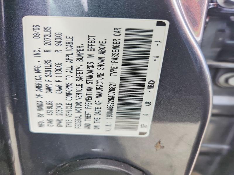 67042256 :رقم المزاد ، 19UUA66226A076821         vin ، 2006 Acura 3.2tl مزاد بيع