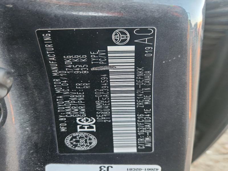 Продажа на аукционе авто 2010 Toyota Corolla, vin: 2T1BU4EE5AC394594, номер лота: 68212376