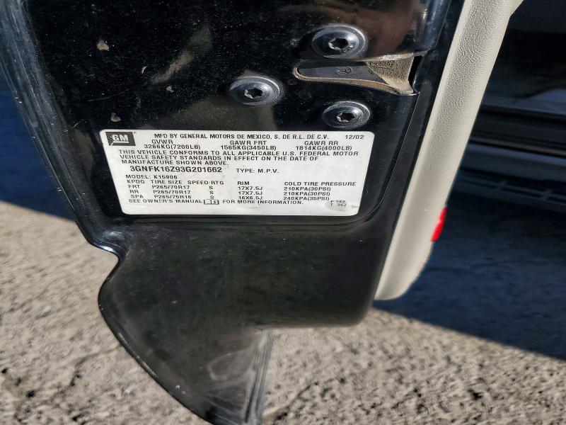 Продажа на аукционе авто 2003 Chevrolet Suburban, vin: 3GNFK16Z93G201662, номер лота: 69715126