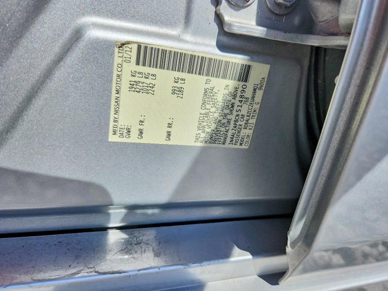 Продажа на аукционе авто 2012 Nissan Altima, vin: 1N4AL2AP8CN514890, номер лота: 68056496