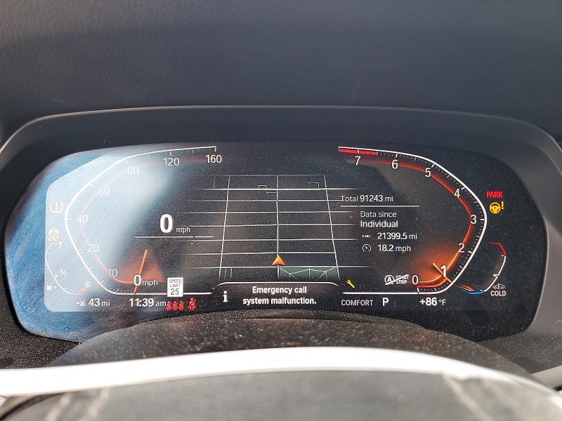 Aukcja sprzedaży 2019 Bmw X5, vin: 5UXCR6C56KLL38712, numer aukcji: 67133986