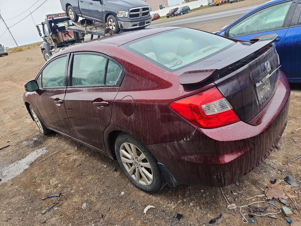 Продаж на аукціоні авто 2012 Honda Civic, vin: 2HGFB2F58CH025846, номер лоту: 70093126