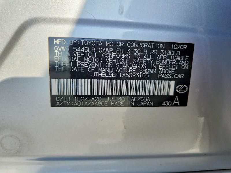 Продажа на аукционе авто 2010 Lexus Ls, vin: JTHBL5EF1A5093155, номер лота: 69819306