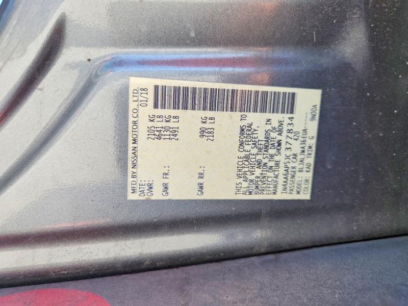 68308636 :رقم المزاد ، 1N4AA6AP5JC377834 vin ، 2018 Nissan Maxima مزاد بيع