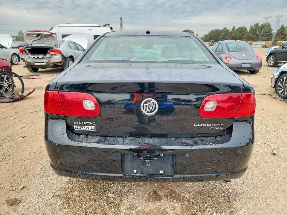 2007 Buick Lucerne მანქანა იყიდება აუქციონზე, vin: 1G4HD572X7U200071, აუქციონის ნომერი: 68936486
