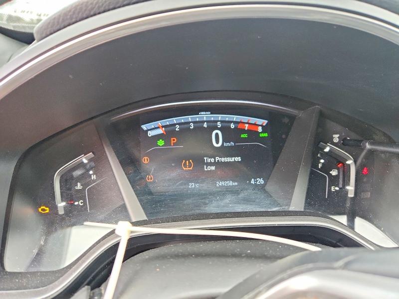 2020 Honda Cr-v მანქანა იყიდება აუქციონზე, vin: 2HKRW2H48LH220258, აუქციონის ნომერი: 68863566
