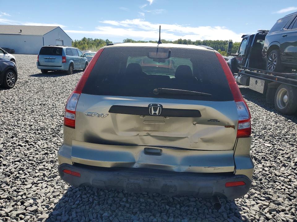 2008 Honda Cr-v მანქანა იყიდება აუქციონზე, vin: JHLRE38308C056963, აუქციონის ნომერი: 70356996