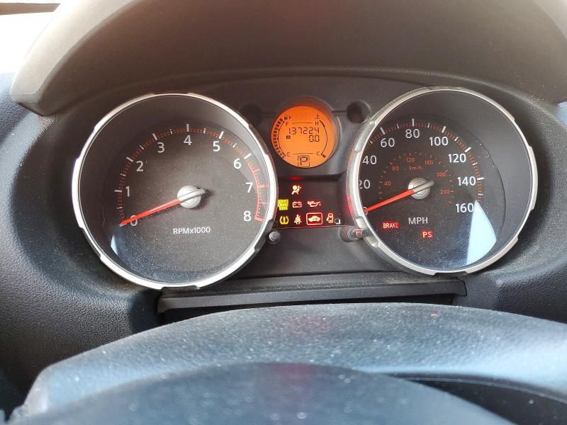 2008 Nissan Rogue მანქანა იყიდება აუქციონზე, vin: JN8AS58T38W021738, აუქციონის ნომერი: 67559356