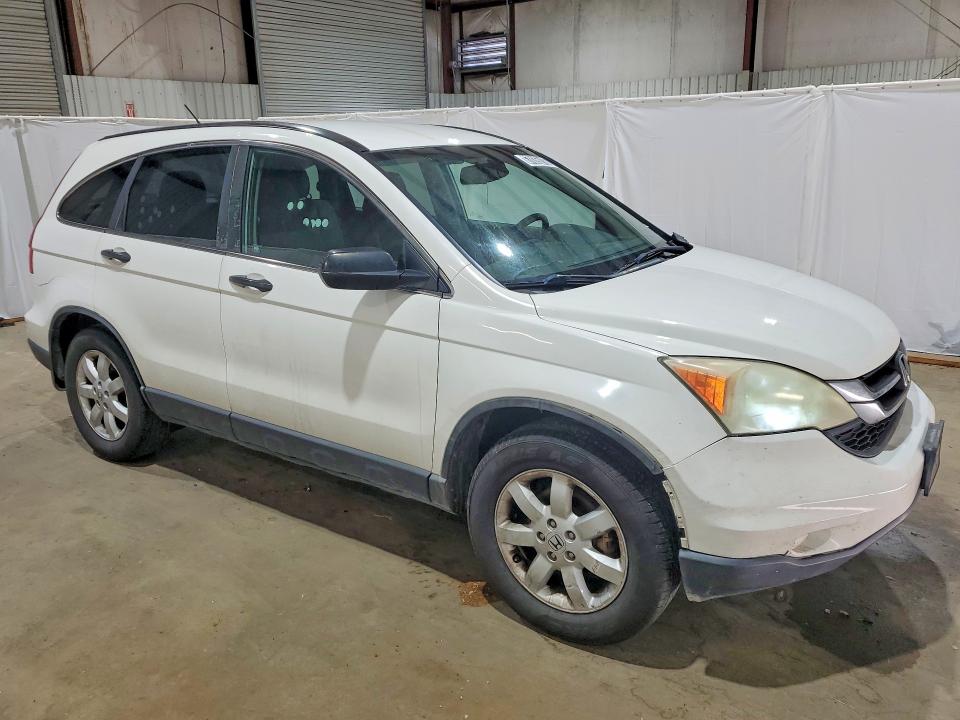 2011 Honda Cr-v მანქანა იყიდება აუქციონზე, vin: 5J6RE3H40BL042245, აუქციონის ნომერი: 67035016