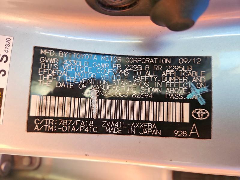 2012 Toyota Prius V მანქანა იყიდება აუქციონზე, vin: JTDZN3EU0C3182694, აუქციონის ნომერი: 67317936