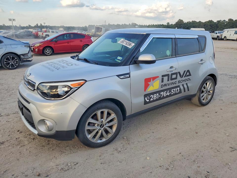 2017 Kia Soul მანქანა იყიდება აუქციონზე, vin: KNDJP3A59H7424341, აუქციონის ნომერი: 69219396