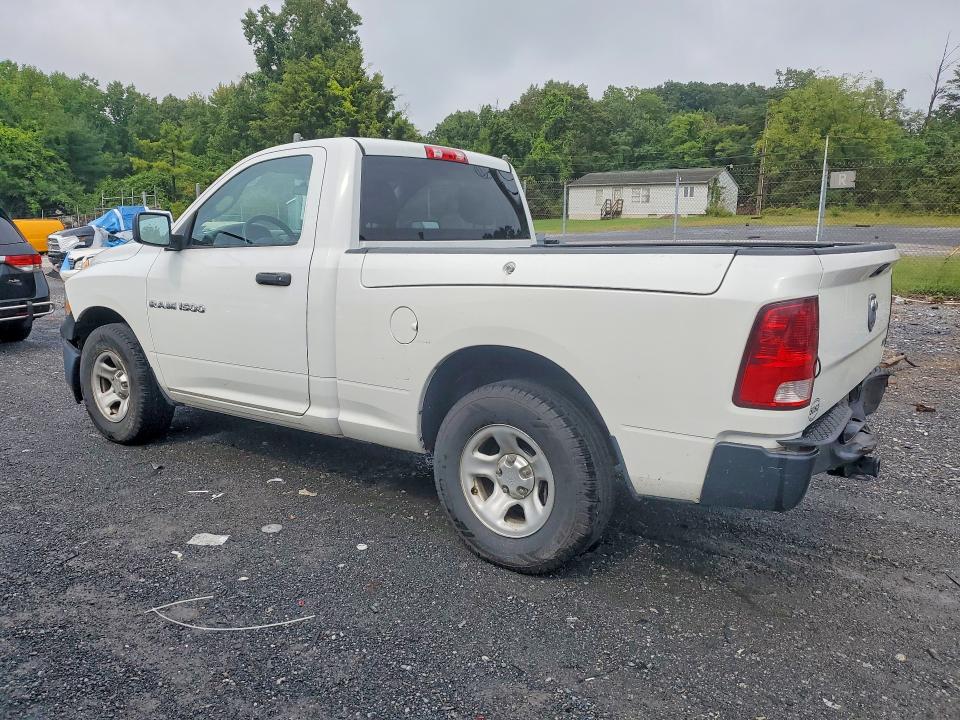 2012 Dodge Ram 1500 მანქანა იყიდება აუქციონზე, vin: 3C6JD6APXCG204111, აუქციონის ნომერი: 66987846