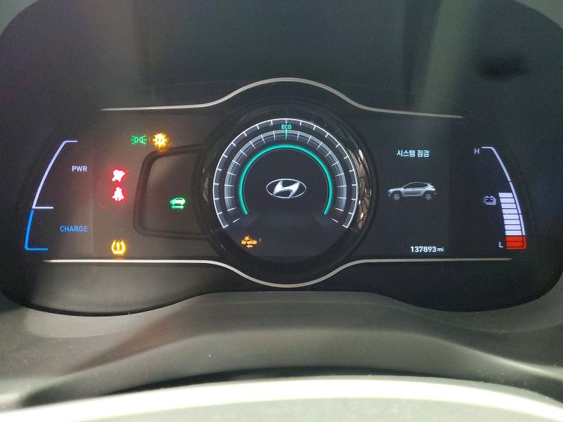 2019 Hyundai Kona მანქანა იყიდება აუქციონზე, vin: KM8K53AGXKU029830, აუქციონის ნომერი: 70134386