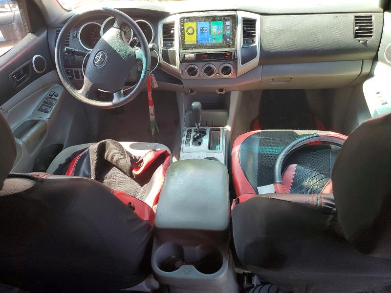 2007 Toyota Tacoma მანქანა იყიდება აუქციონზე, vin: 3TMJU62N97M045479, აუქციონის ნომერი: 68585816