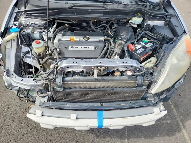 2008 Honda Cr-v მანქანა იყიდება აუქციონზე, vin: JHLRE48768C026813, აუქციონის ნომერი: 68167906