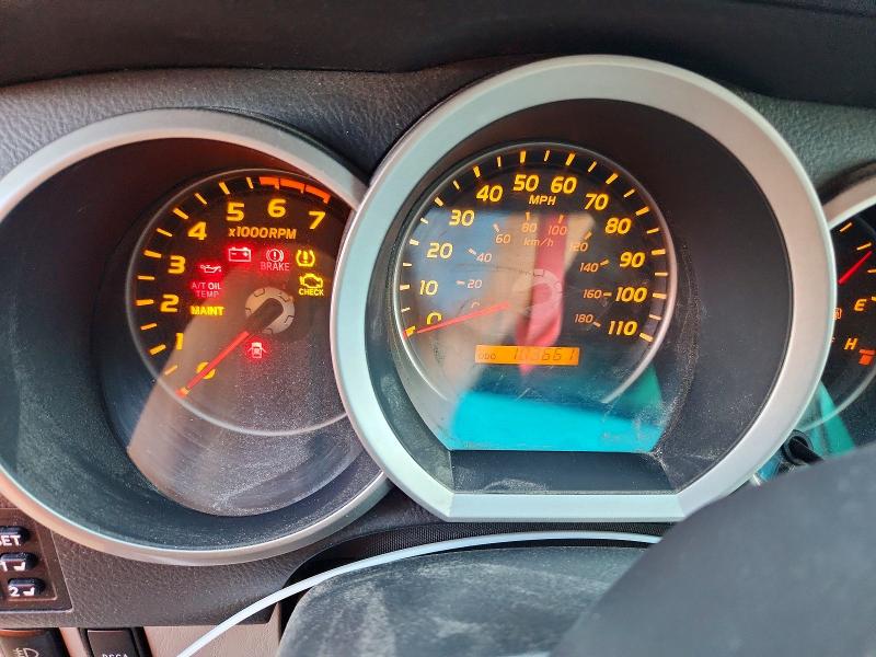 2007 Toyota 4runner მანქანა იყიდება აუქციონზე, vin: JTEBT17R070066371, აუქციონის ნომერი: 70038736
