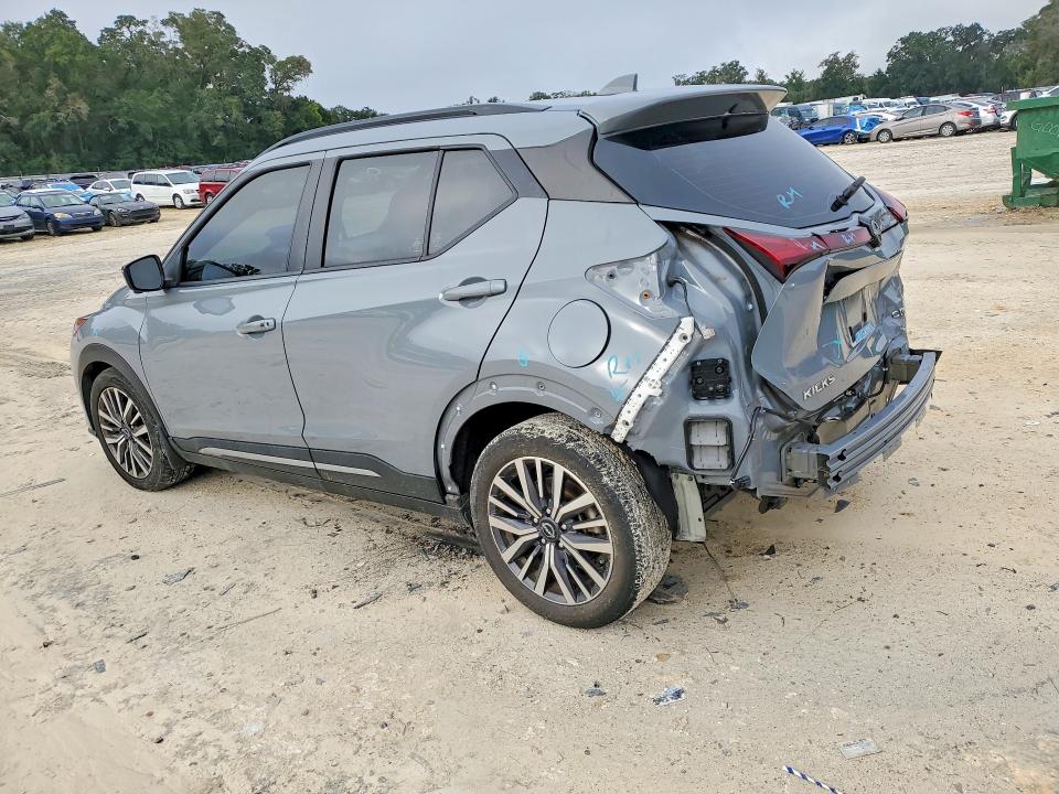 2023 Nissan Kicks მანქანა იყიდება აუქციონზე, vin: 3N1CP5DV6PL508730, აუქციონის ნომერი: 67162696