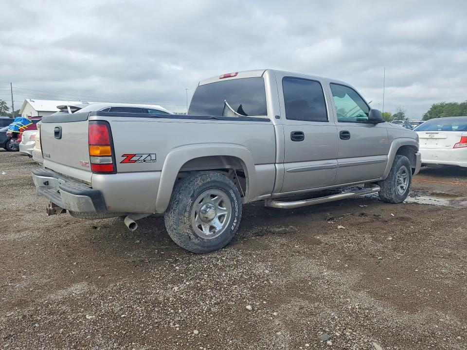 68805556 :رقم المزاد ، 2GTEK13T751294763 vin ، 2005 Gmc Sierra 1500 مزاد بيع