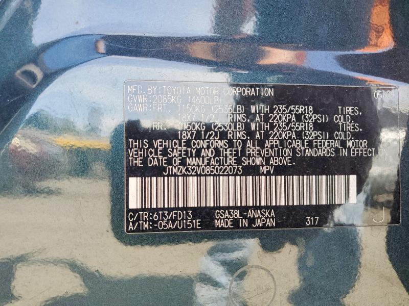 2008 Toyota Rav4 მანქანა იყიდება აუქციონზე, vin: JTMZK32V085022073, აუქციონის ნომერი: 68385786