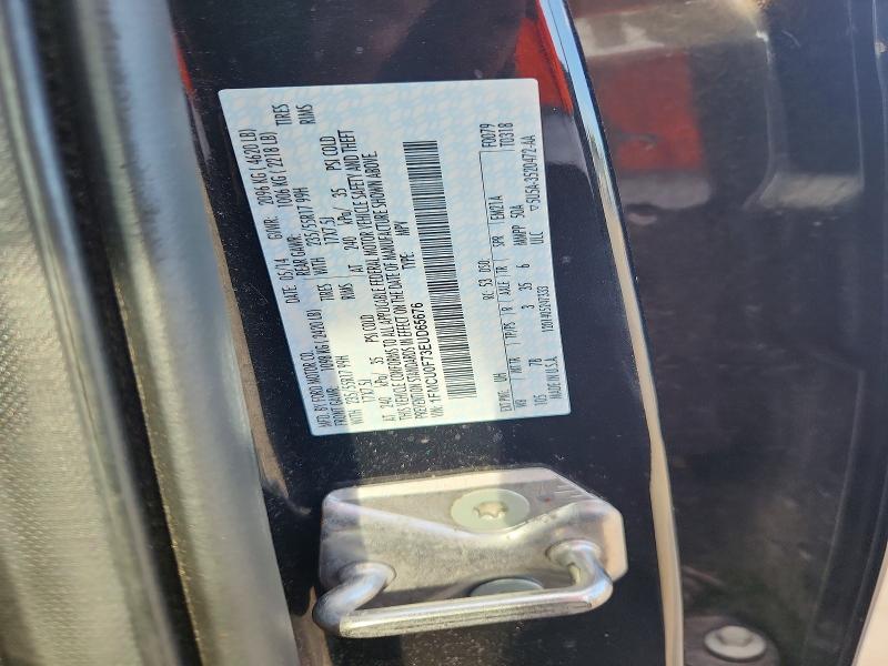 Продаж на аукціоні авто 2014 Ford Escape, vin: 1FMCU0F73EUD65676, номер лоту: 69392046