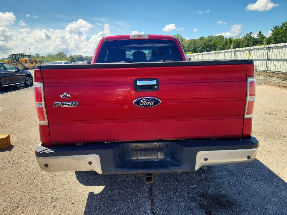Продажа на аукционе авто 2012 Ford F150, vin: 1FTFX1ET2CFC17209, номер лота: 68688146