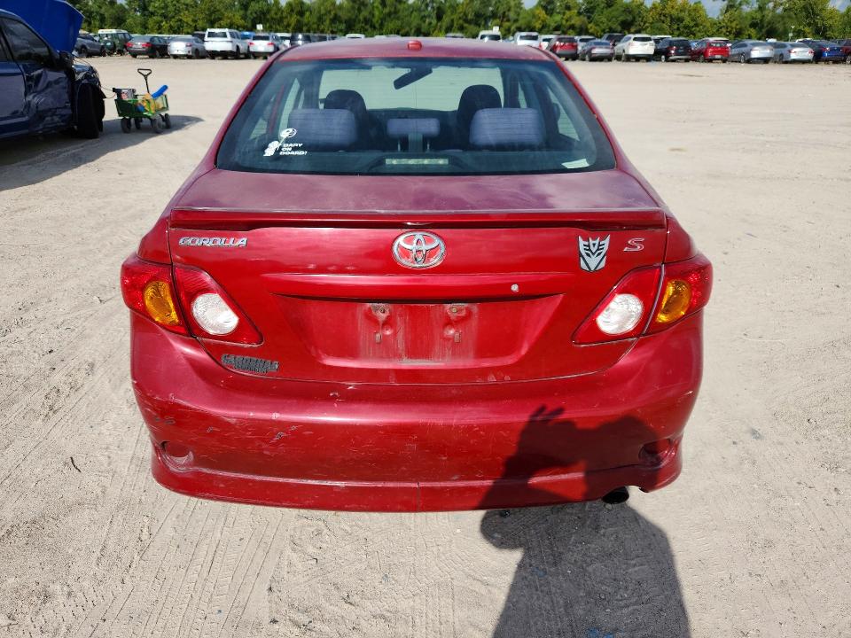 2009 Toyt Corolla მანქანა იყიდება აუქციონზე, vin: 1NXBU40EX9Z027501, აუქციონის ნომერი: 68313256