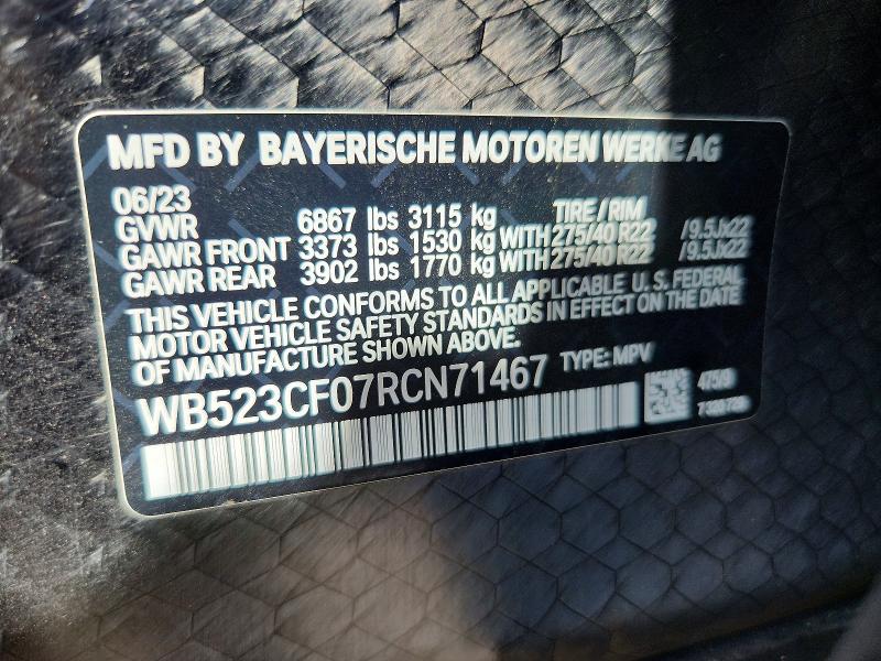 2024 Bmw Ix მანქანა იყიდება აუქციონზე, vin: WB523CF07RCN71467, აუქციონის ნომერი: 67120326
