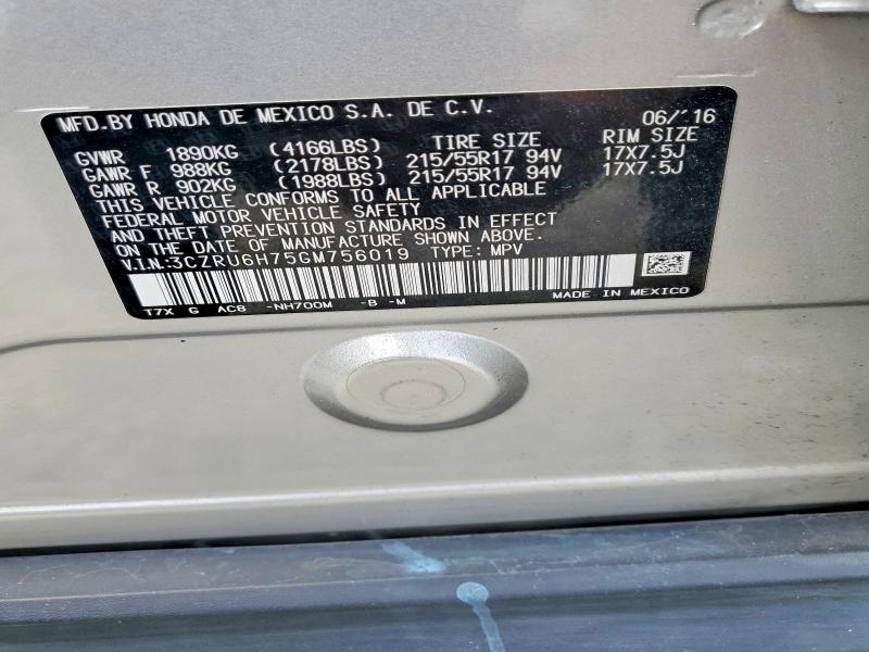 Продаж на аукціоні авто 2016 Honda Hr-v, vin: 3CZRU6H75GM756019, номер лоту: 69397356