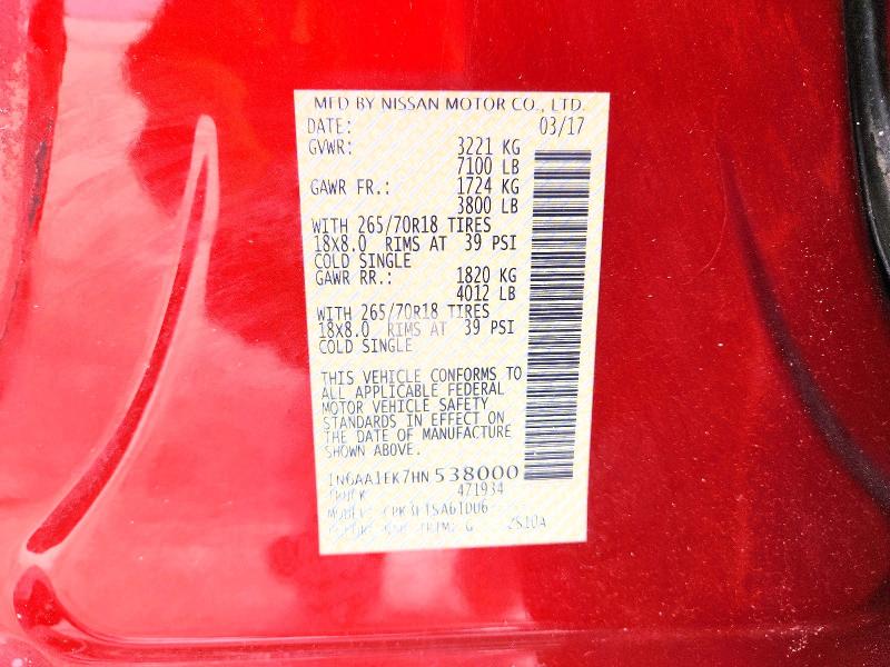 Продаж на аукціоні авто 2017 Nissan Titan, vin: 1N6AA1EK7HN538000, номер лоту: 67360756