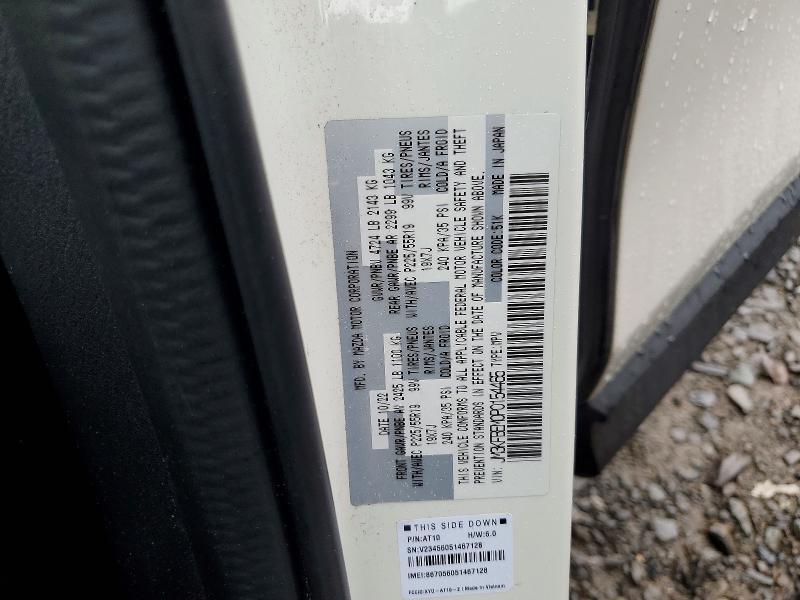 2023 Mazda Cx-5 მანქანა იყიდება აუქციონზე, vin: JM3KFBEM0P0154465, აუქციონის ნომერი: 67141836