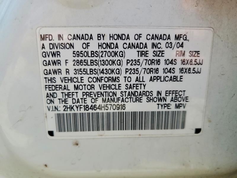 67712446 :رقم المزاد ، 2HKYF18464H570916 vin ، 2004 Honda Pilot مزاد بيع