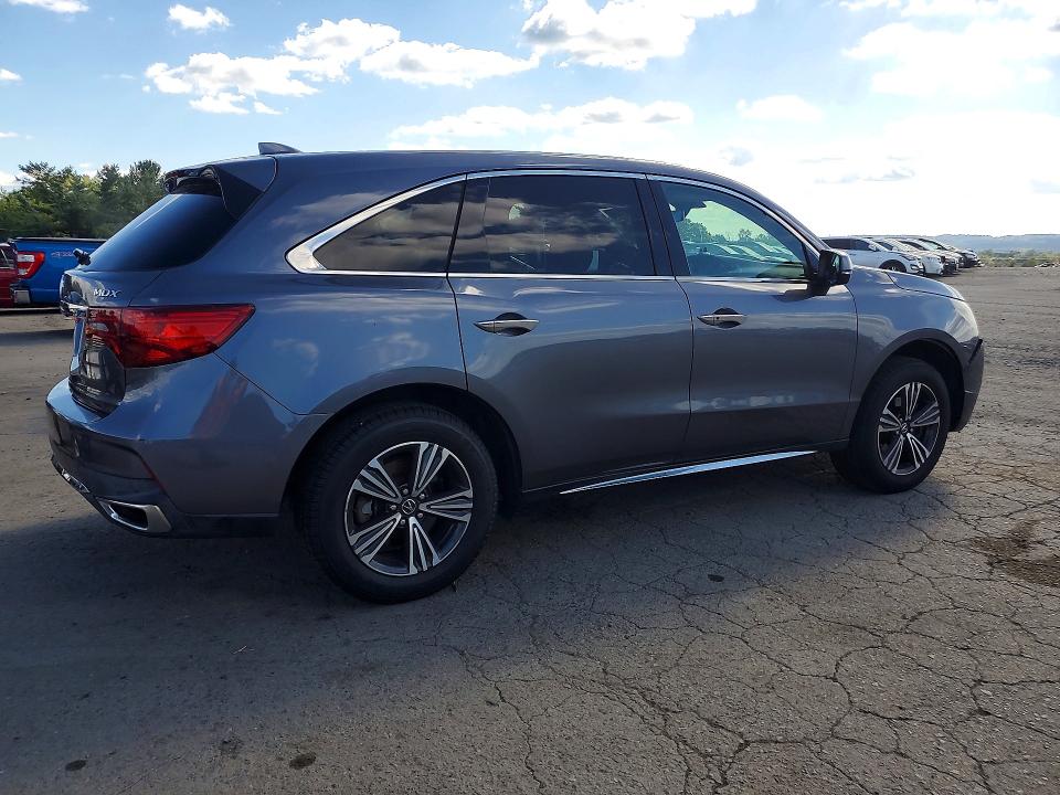 Продаж на аукціоні авто 2017 Acura Mdx, vin: 5FRYD3H33HB001517, номер лоту: 69585476