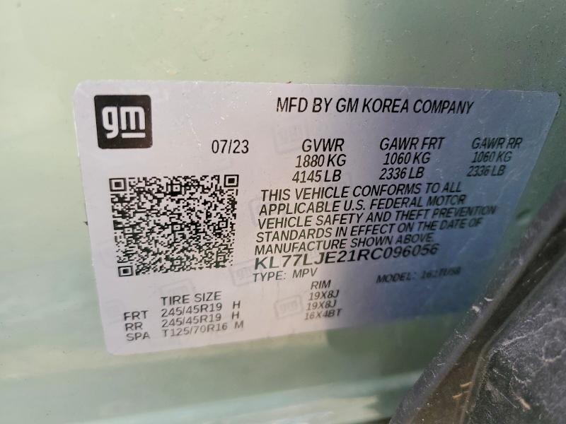 Продаж на аукціоні авто 2024 Chevrolet Trax, vin: KL77LJE21RC096056, номер лоту: 67410876