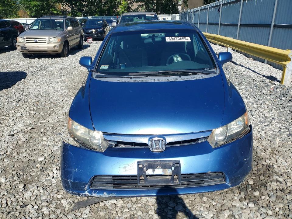 Aukcja sprzedaży 2007 Honda Civic, vin: JHMFA16867S005730, numer aukcji: 69420866