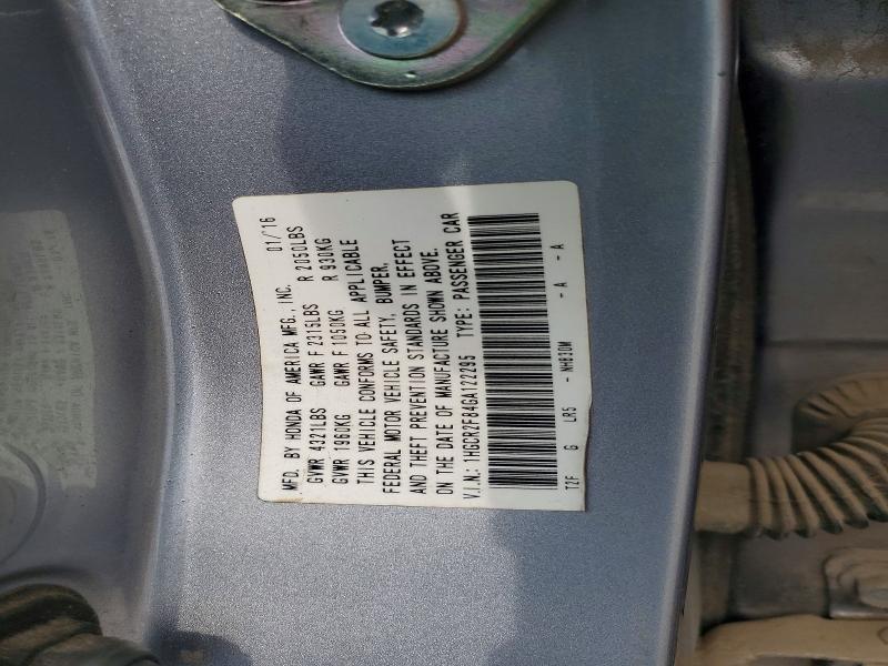 2016 Honda Accord მანქანა იყიდება აუქციონზე, vin: 1HGCR2F84GA122295, აუქციონის ნომერი: 68325966