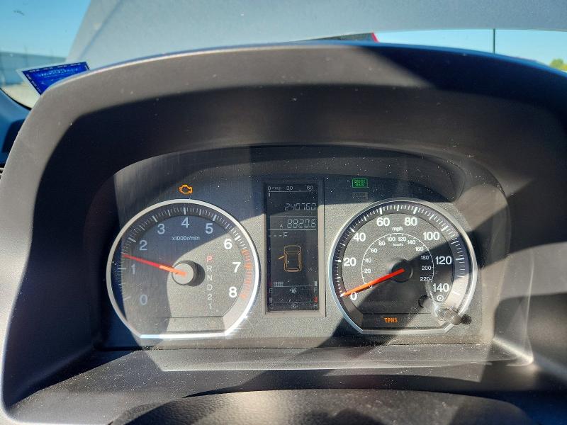 70460426 :رقم المزاد ، JHLRE48568C009086 vin ، 2008 Honda Cr-v مزاد بيع