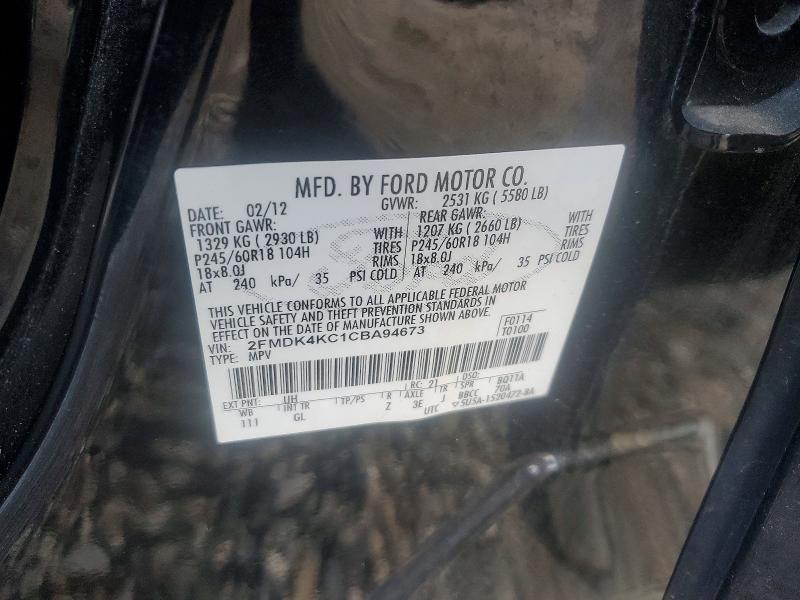 Продаж на аукціоні авто 2012 Ford Edge, vin: 2FMDK4KC1CBA94673, номер лоту: 65841846