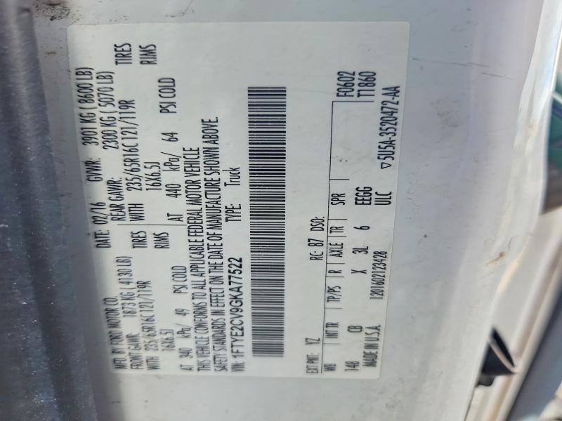 66846206 :رقم المزاد ، 1FTYE2CV9GKA77522 vin ، 2016 Ford Transit مزاد بيع