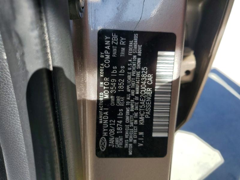 66860316 :رقم المزاد ، KMHCT5AE2CU043825         vin ، 2012 Hyundai Accent مزاد بيع