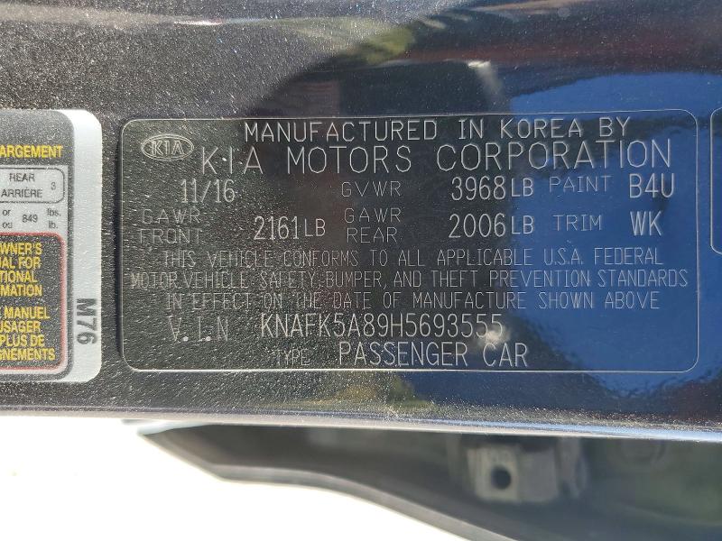 Продаж на аукціоні авто 2017 Kia Forte, vin: KNAFK5A89H5693555, номер лоту: 69314686