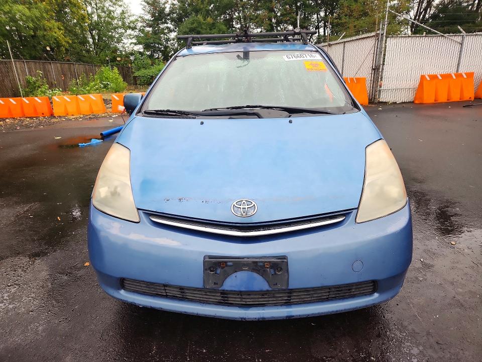 2006 Toyota Prius მანქანა იყიდება აუქციონზე, vin: JTDKB20U267533307, აუქციონის ნომერი: 67660716