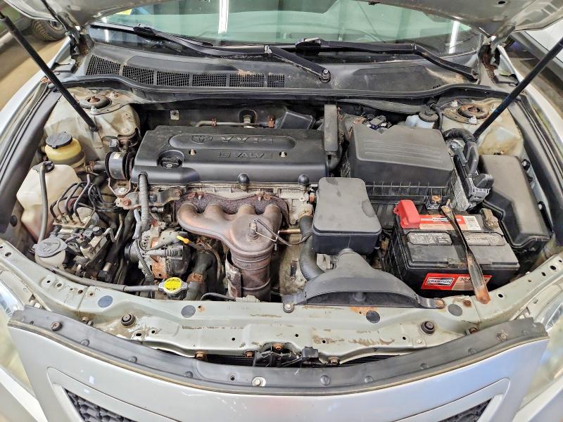 Aukcja sprzedaży 2008 Toyota Camry, vin: 4T1BE46KX8U730265, numer aukcji: 69868796