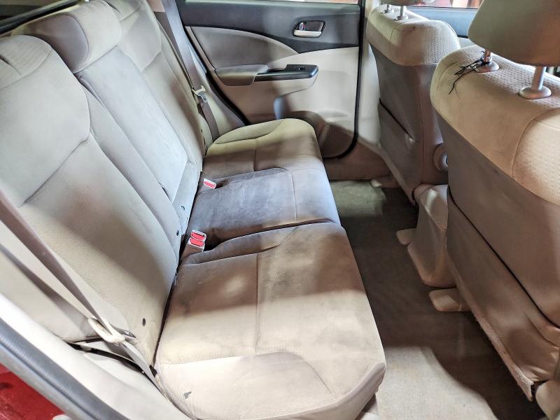 Продаж на аукціоні авто 2014 Honda Cr-v, vin: 5J6RM4H56EL085946, номер лоту: 69570766