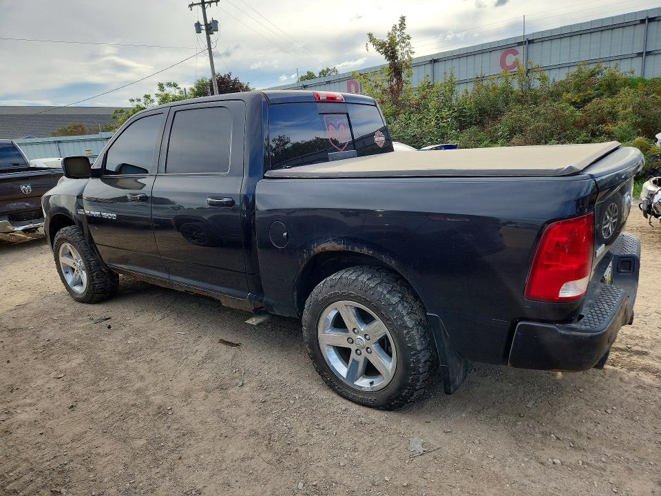 Продаж на аукціоні авто 2011 Dodge Ram 1500, vin: 1D7RV1CT1BS668679, номер лоту: 70103766