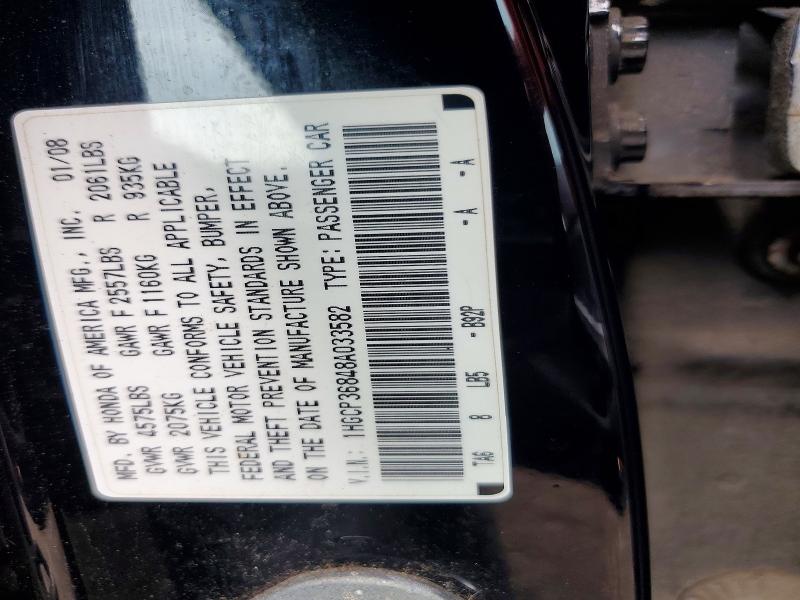 Aukcja sprzedaży 2008 Honda Accord, vin: 1HGCP36848A033582, numer aukcji: 69548516