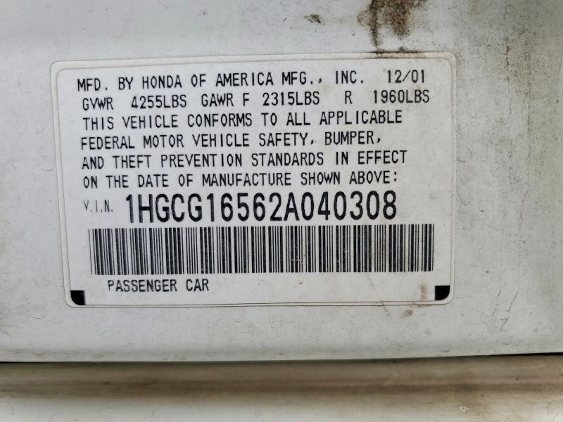 Aukcja sprzedaży 2002 Honda Accord, vin: 1HGCG16562A040308, numer aukcji: 69061586